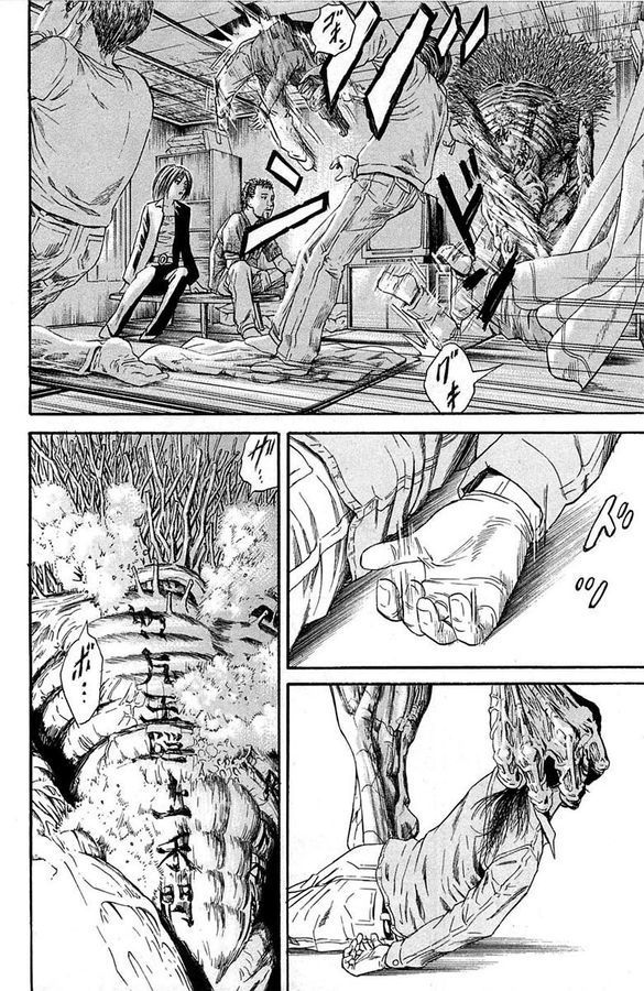 page 198