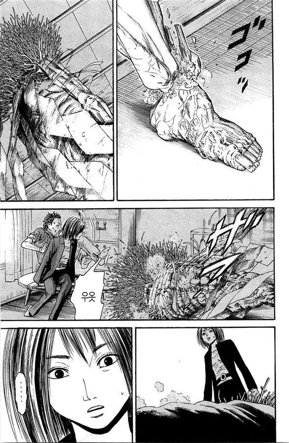page 199