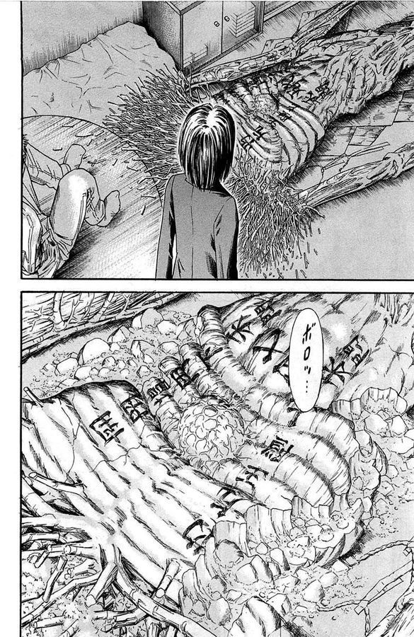page 200