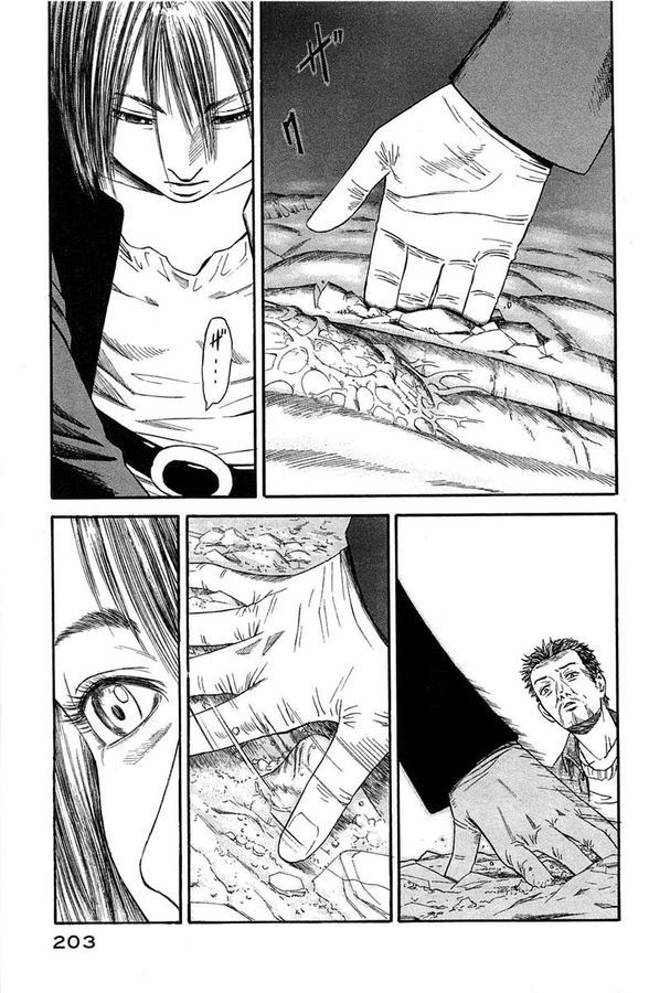 page 203