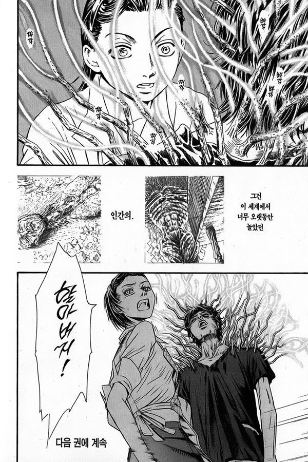 page 204
