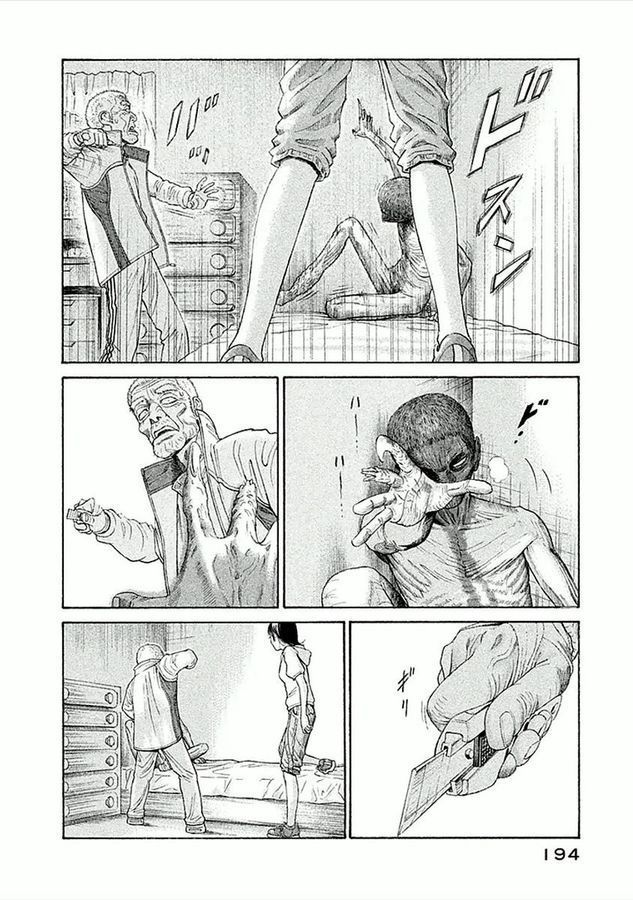 page 191