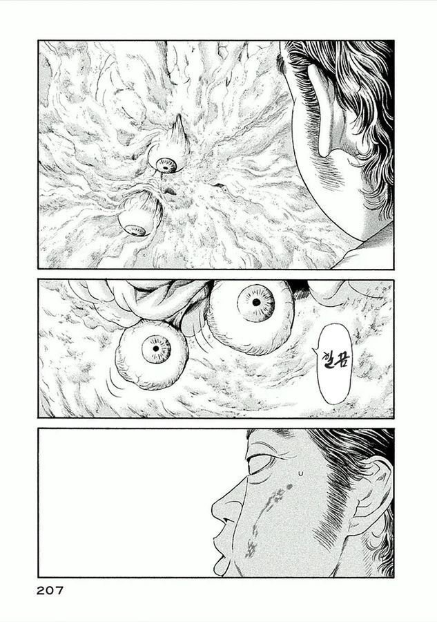page 204