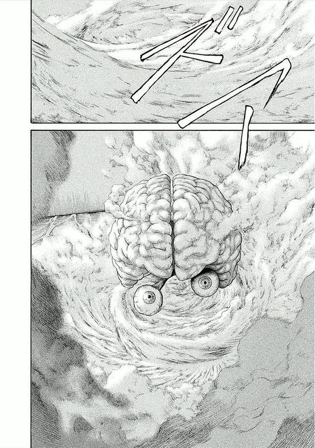 page 205