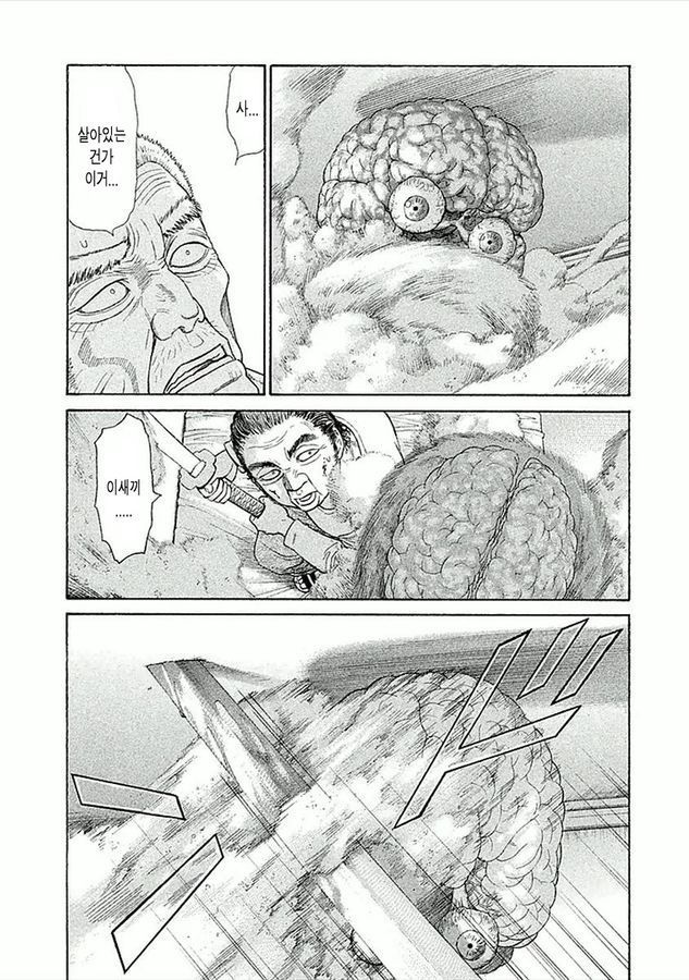 page 209