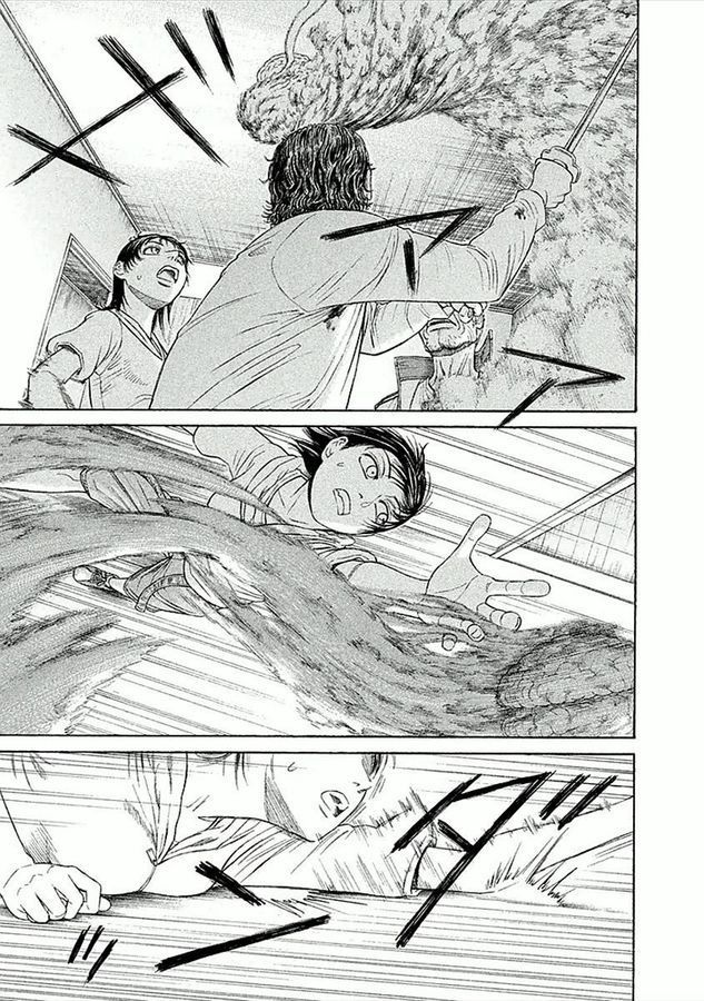 page 210