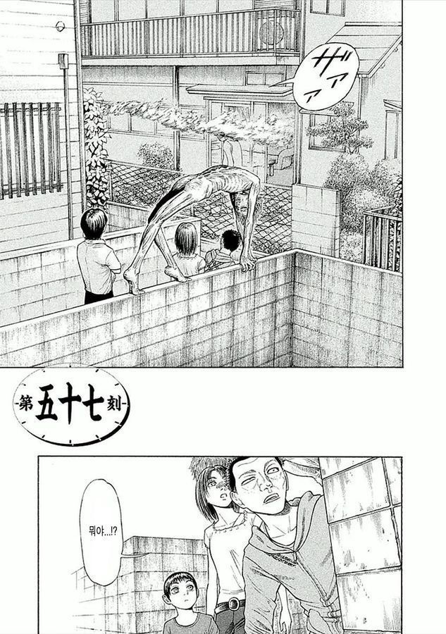 page 212