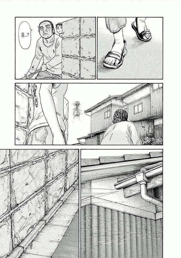 page 218