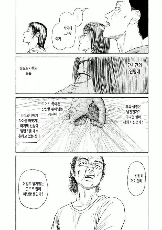 page 220