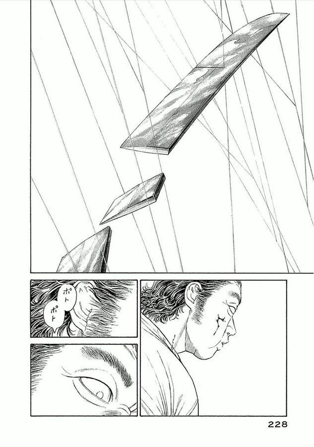 page 224