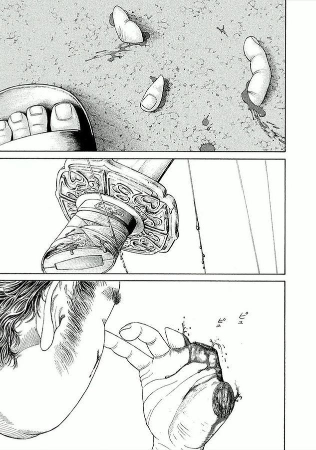 page 225