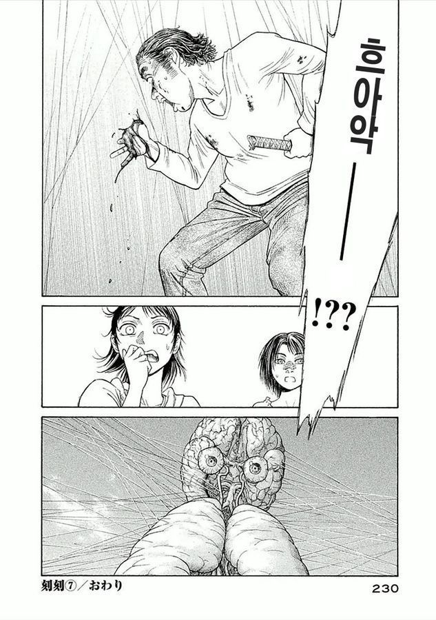 page 226