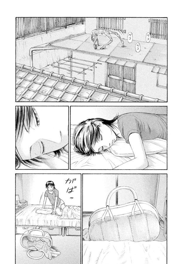page 200
