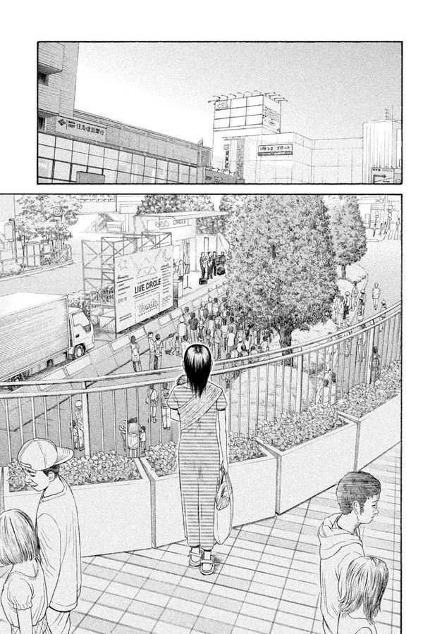 page 202