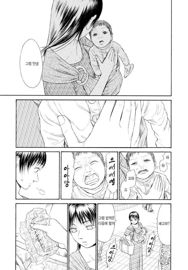 page 204