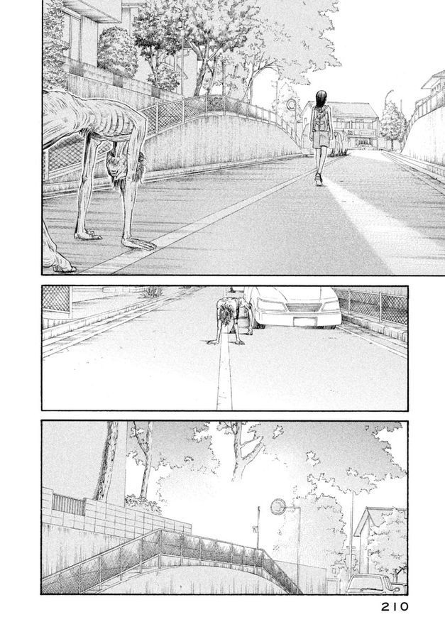 page 209
