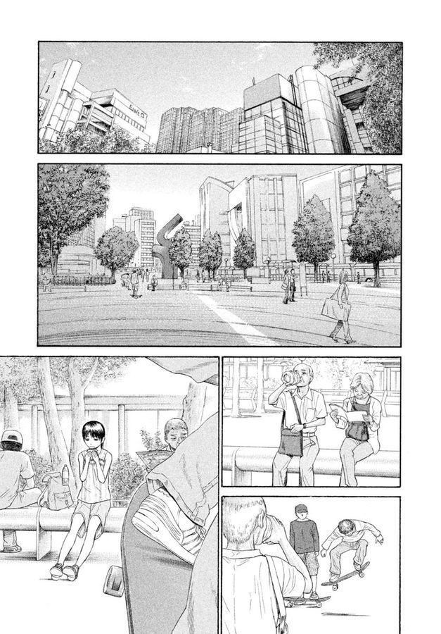 page 210