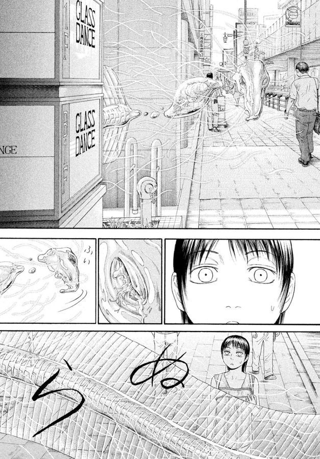 page 214