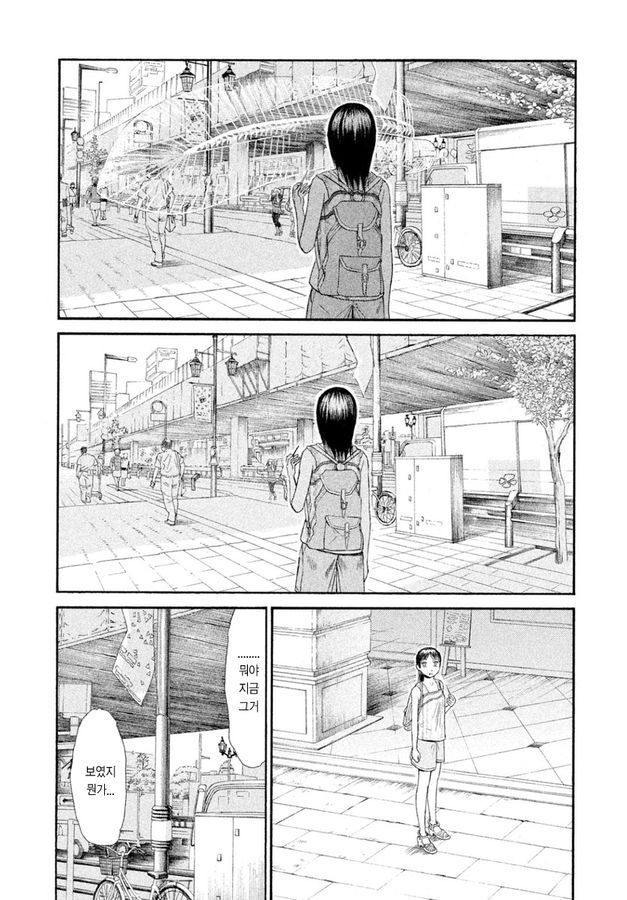 page 215