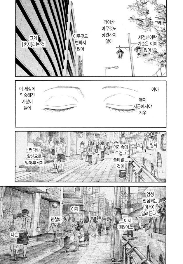 page 218