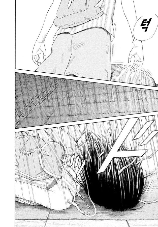 page 224
