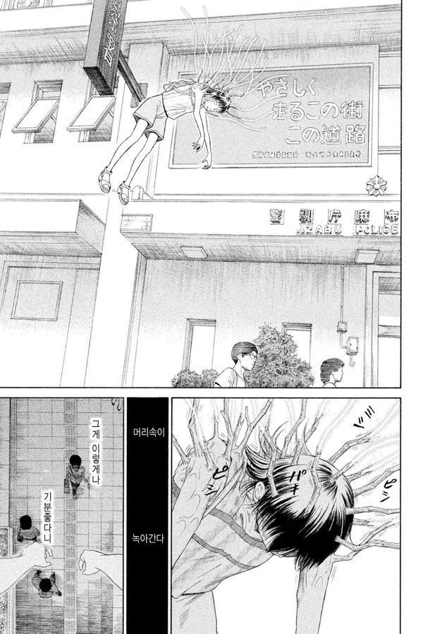 page 229