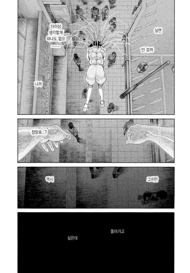page 230