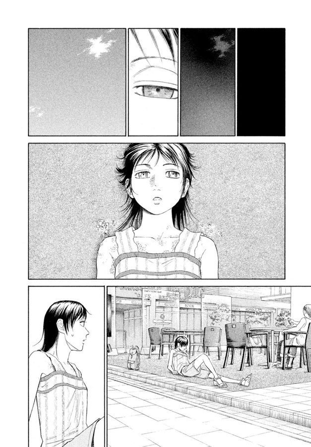 page 236
