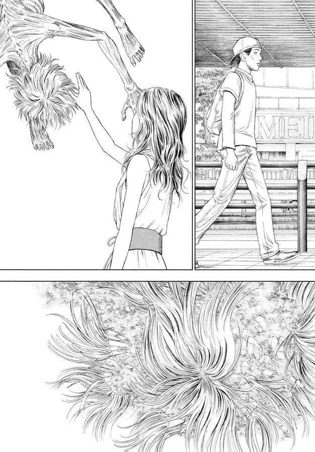 page 239