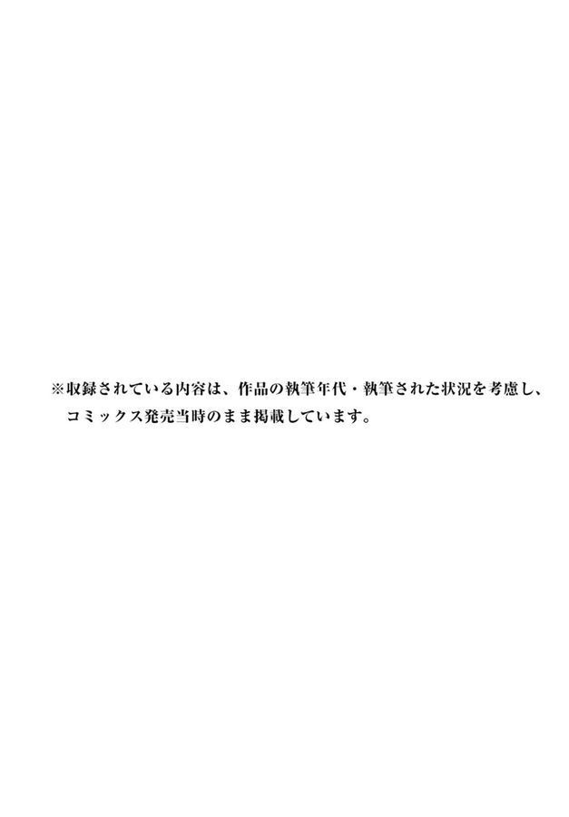 page 268