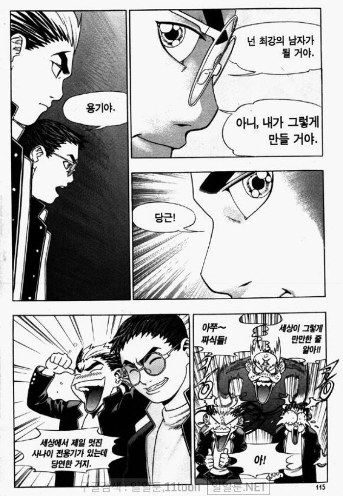 page 114