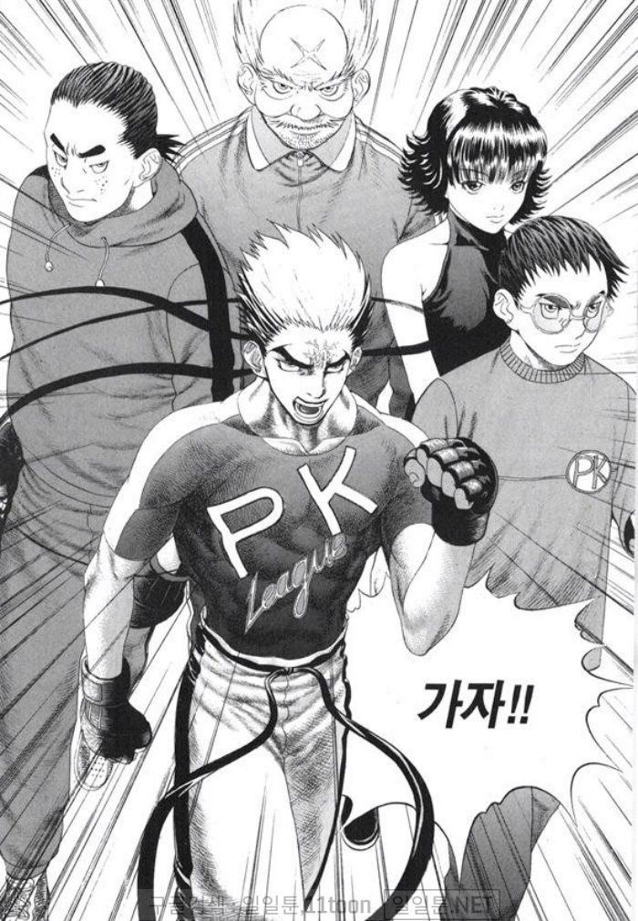 page 161