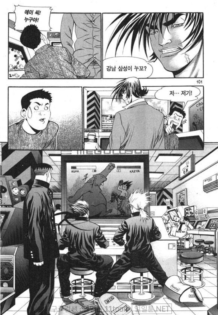 page 100