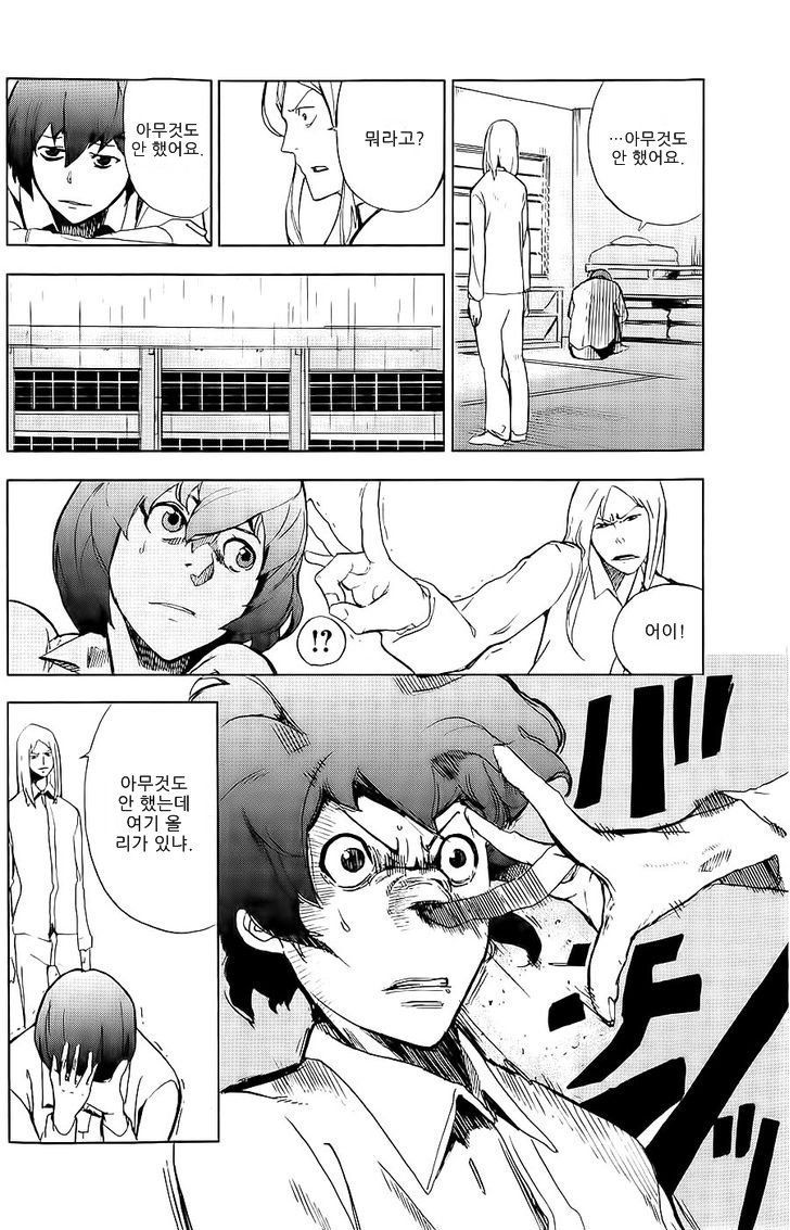 page 189