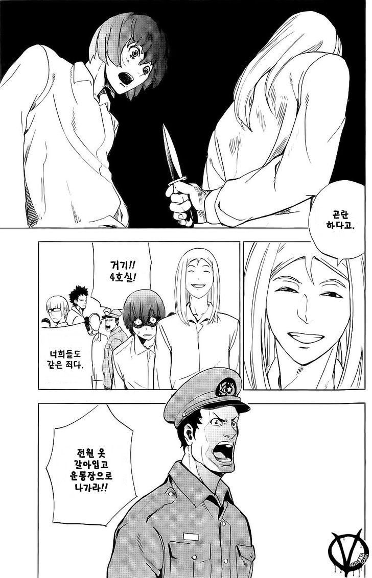 page 215