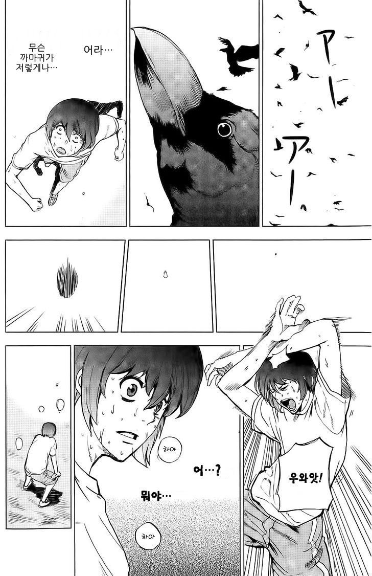 page 218
