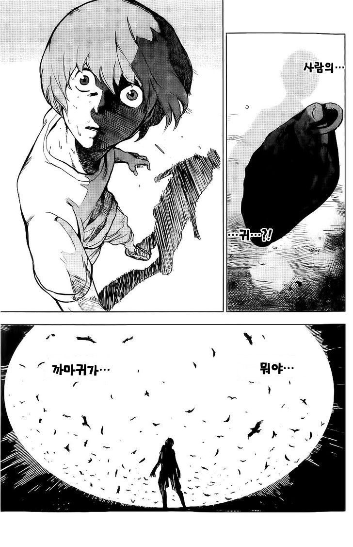 page 219