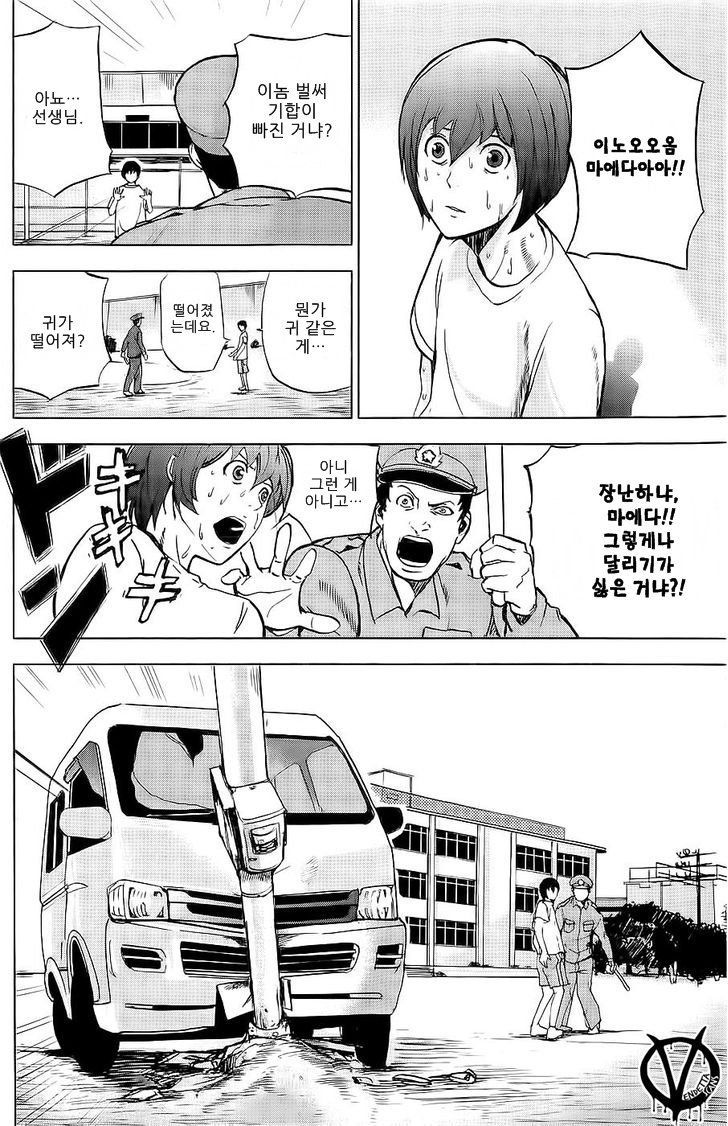 page 220