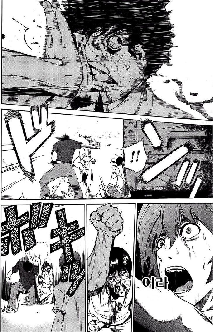 page 242
