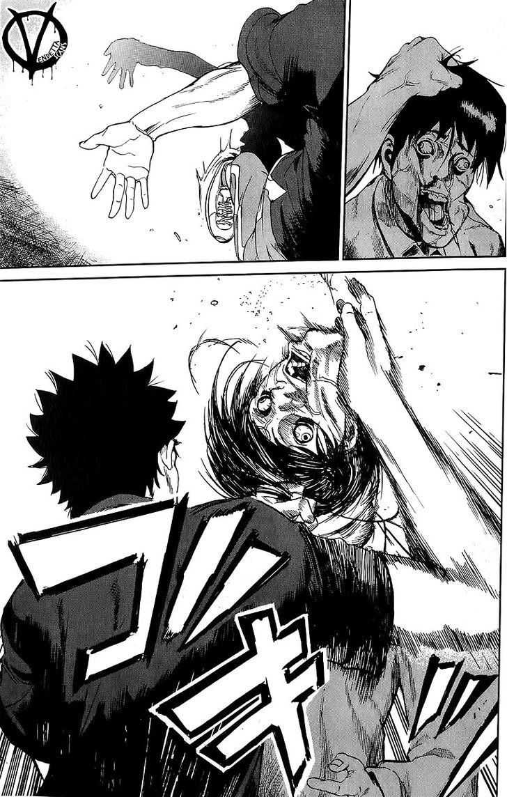 page 243