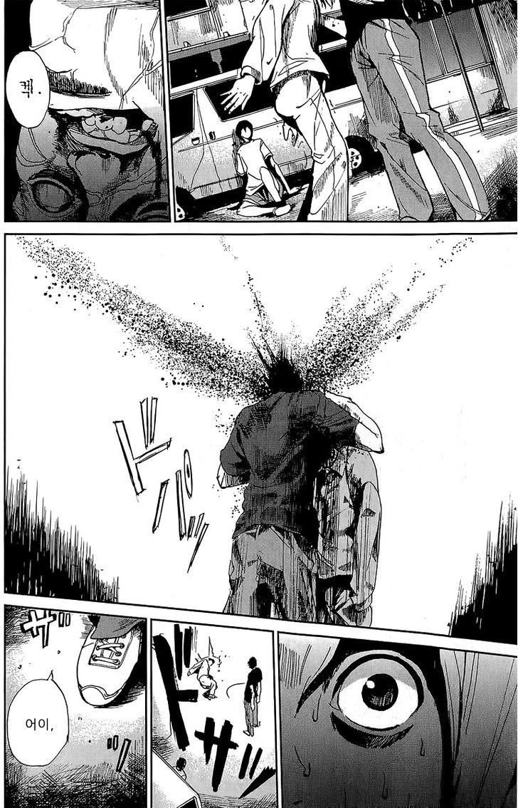 page 244