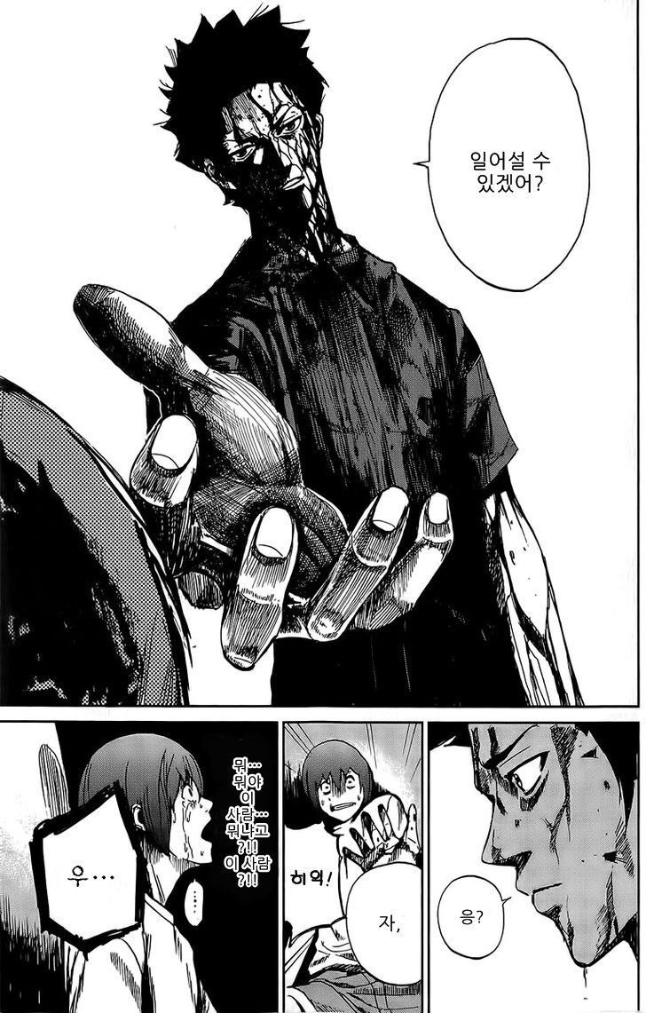 page 245