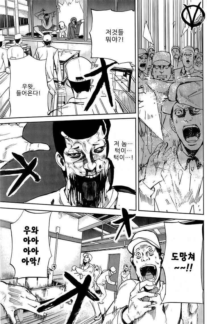 page 271