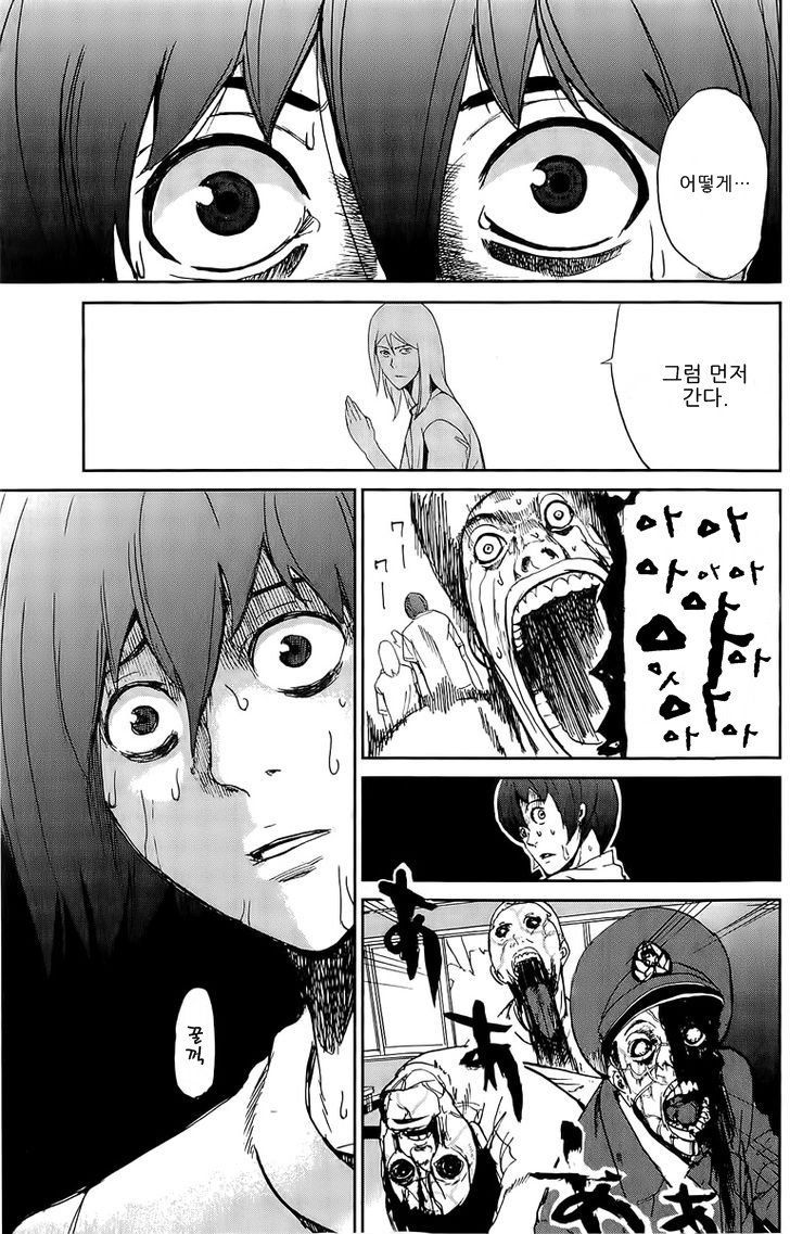 page 273