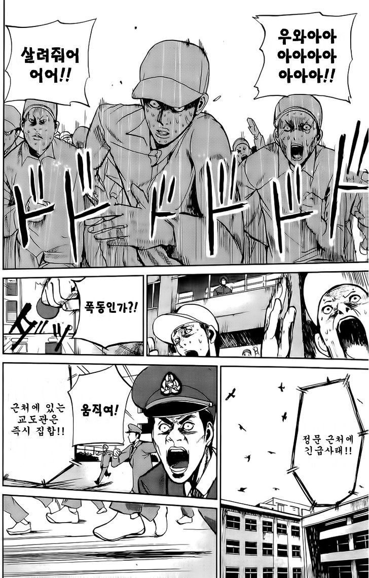 page 278