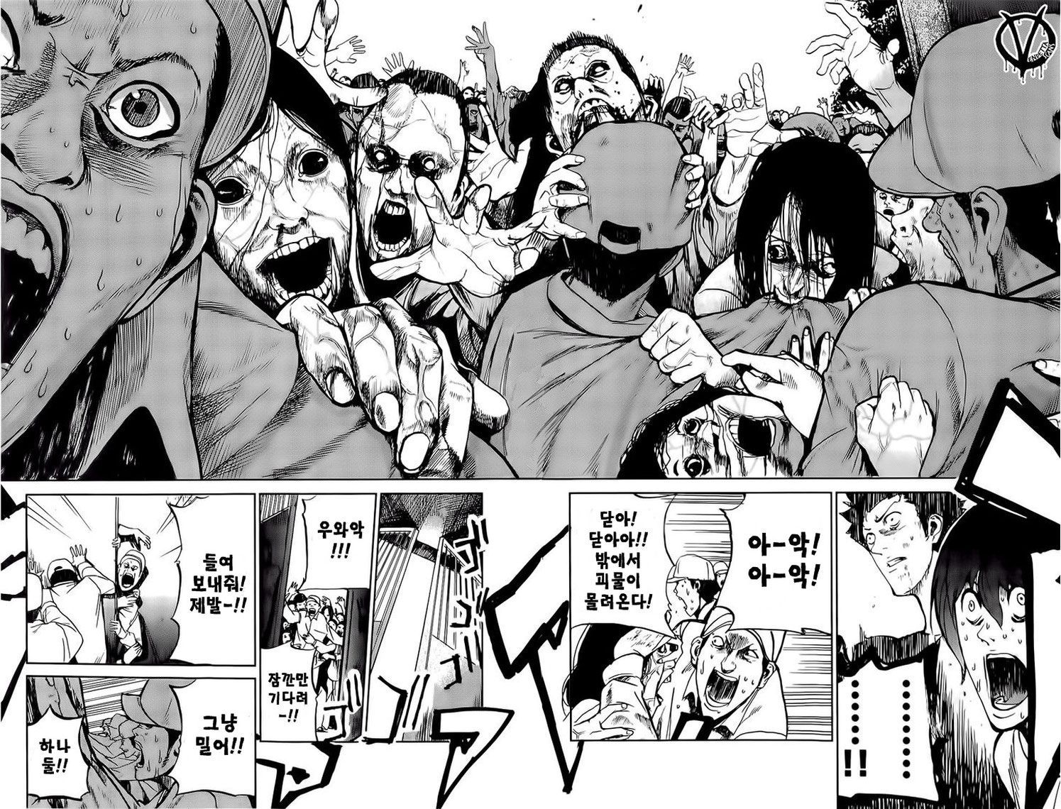 page 280
