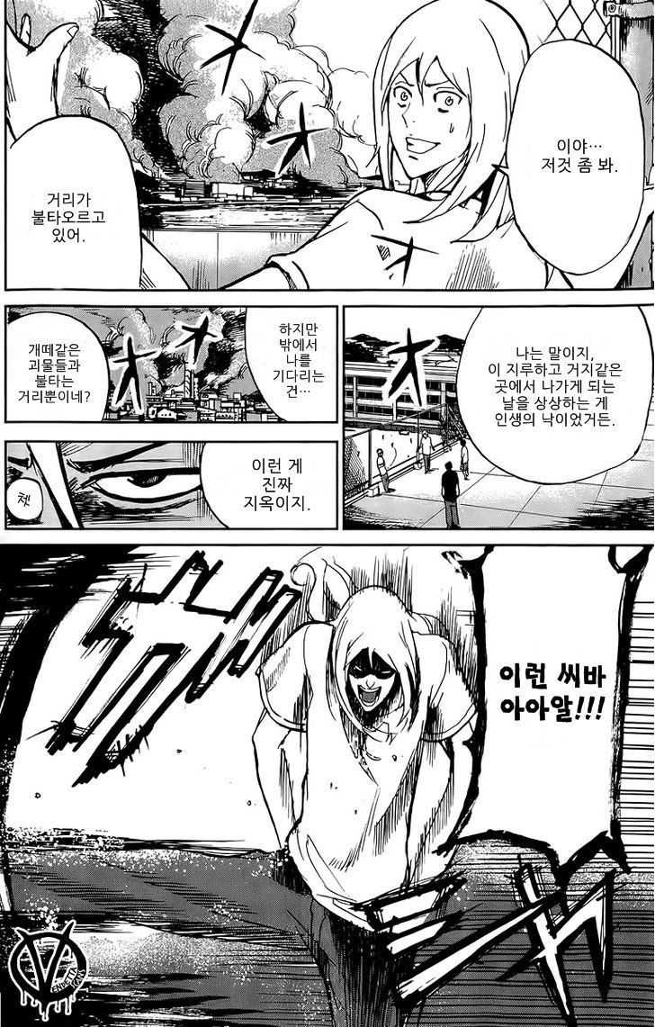 page 283