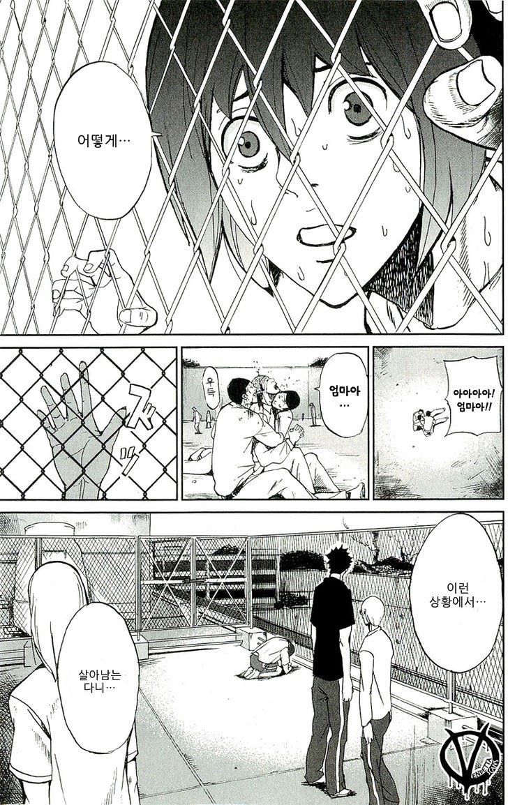 page 286