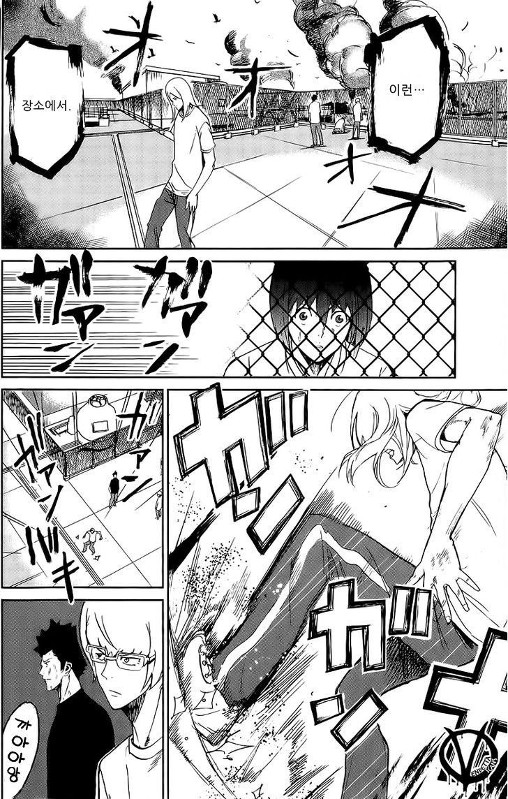 page 290
