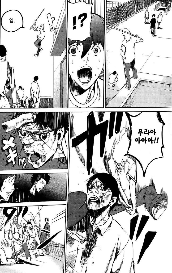 page 294